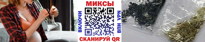 Бутират оксибутират  Купить где  Волосово 