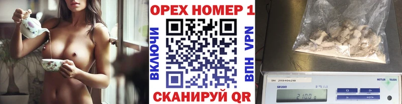 КОКАИН Боливия  Купить  Волосово 