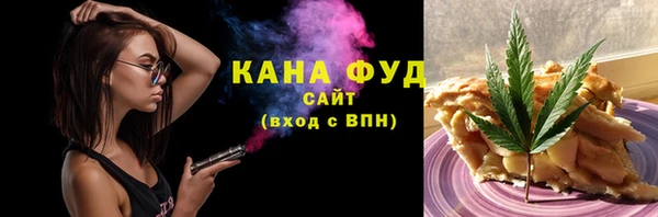 mdpv Алзамай