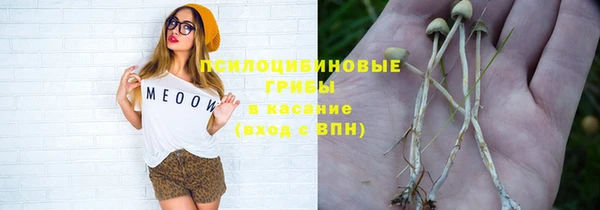 COCAINE Алексин