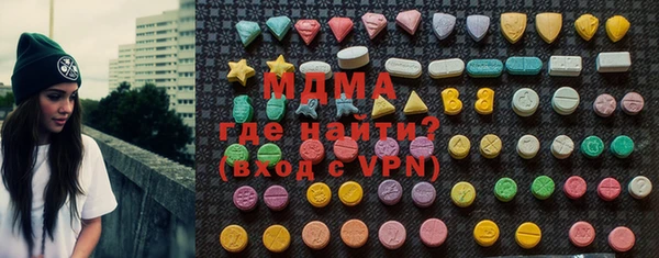 mdpv Алзамай