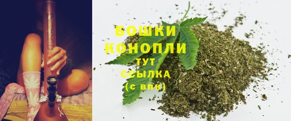 мефедрон Арсеньев