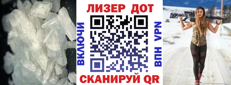 Купить закладки  Волосово  ЛСД экстази кислота 
